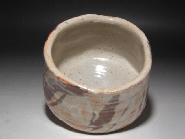 ☆　鈴木蔵　志野茶碗　「輪花」　☆y670