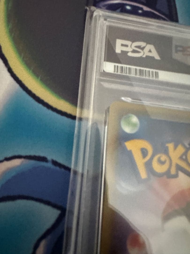 ミュウex プロモカードパック 25th ANNIVERSARY PSA10