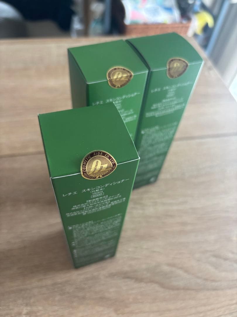 AIDA LAITIER 化粧水 150ml 3本セット