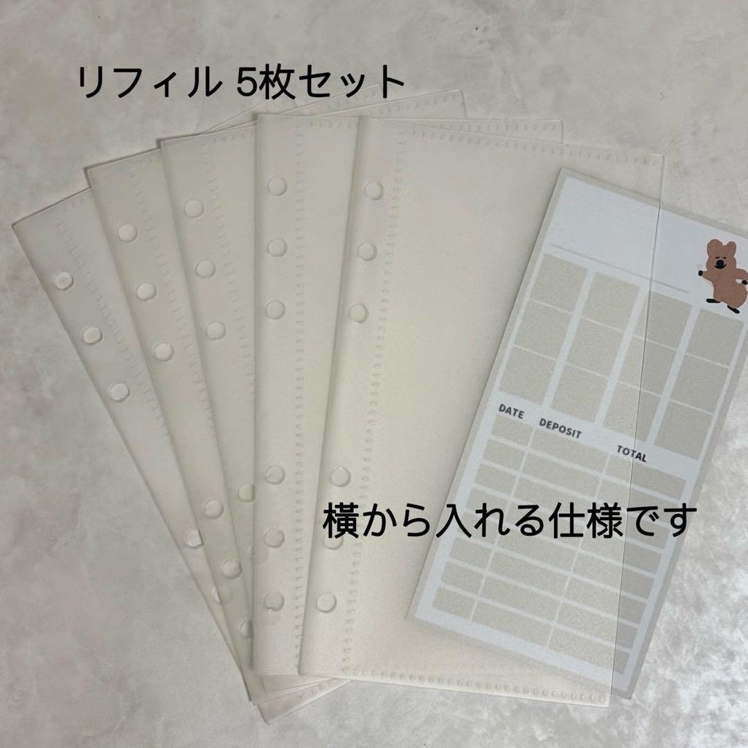 ✨くまくま ✨A6 アクリルレジンバインダー　リング付き×2セット