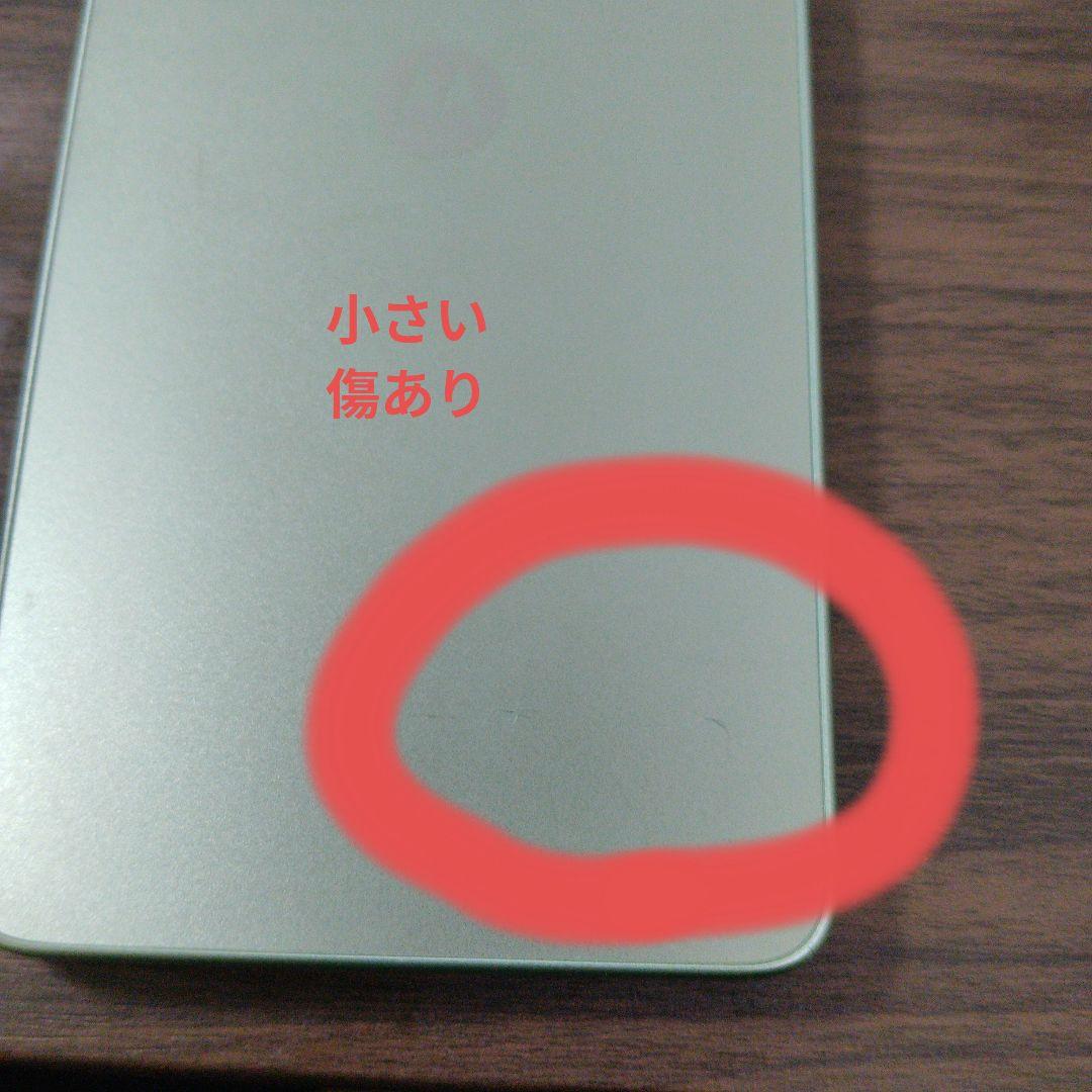 Motorola G24 スマートフォン グリーン