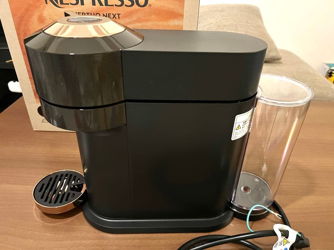 ネスプレッソ ヴァーチュオ ネクスト リッチブラウン GDV1-BR-W 新品