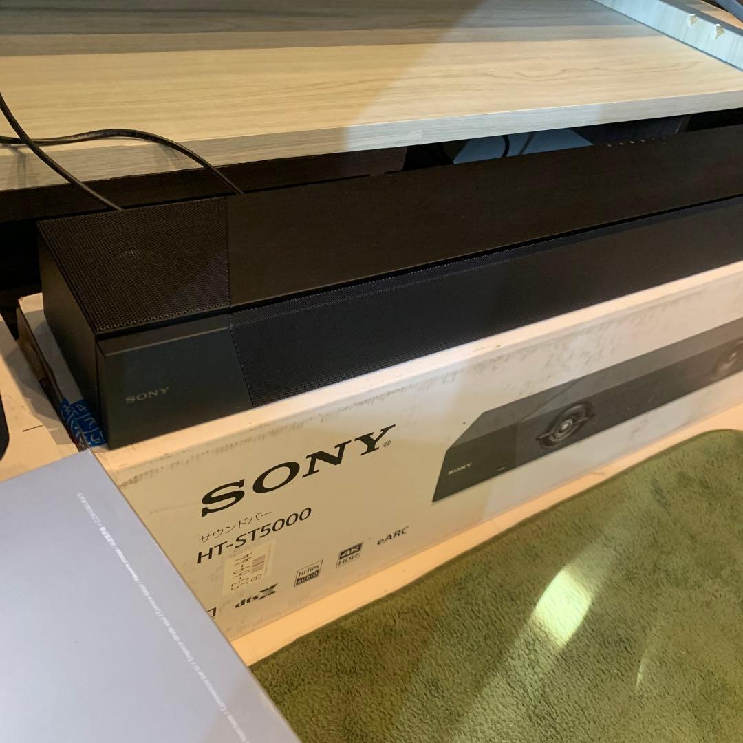 [引取り限定] SONY サウンドバー　HT-SH5000 訳あり商品です。