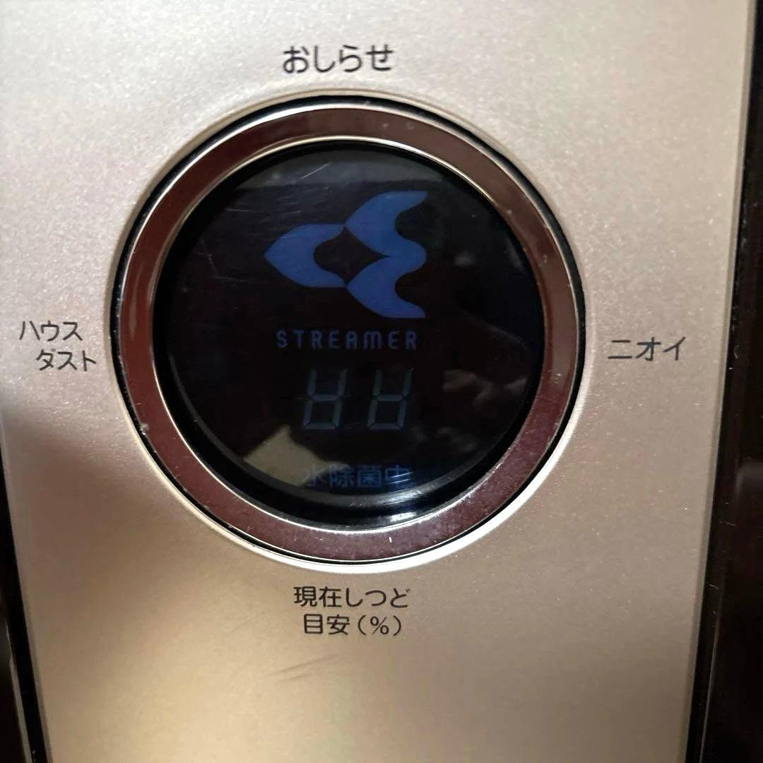ダイキン加湿空気清浄機 2011年式