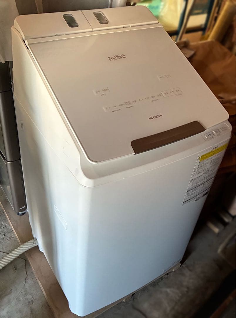 日立 洗濯乾燥機 ビートウォッシュ BW-DX100G (10kg/5.5kg)