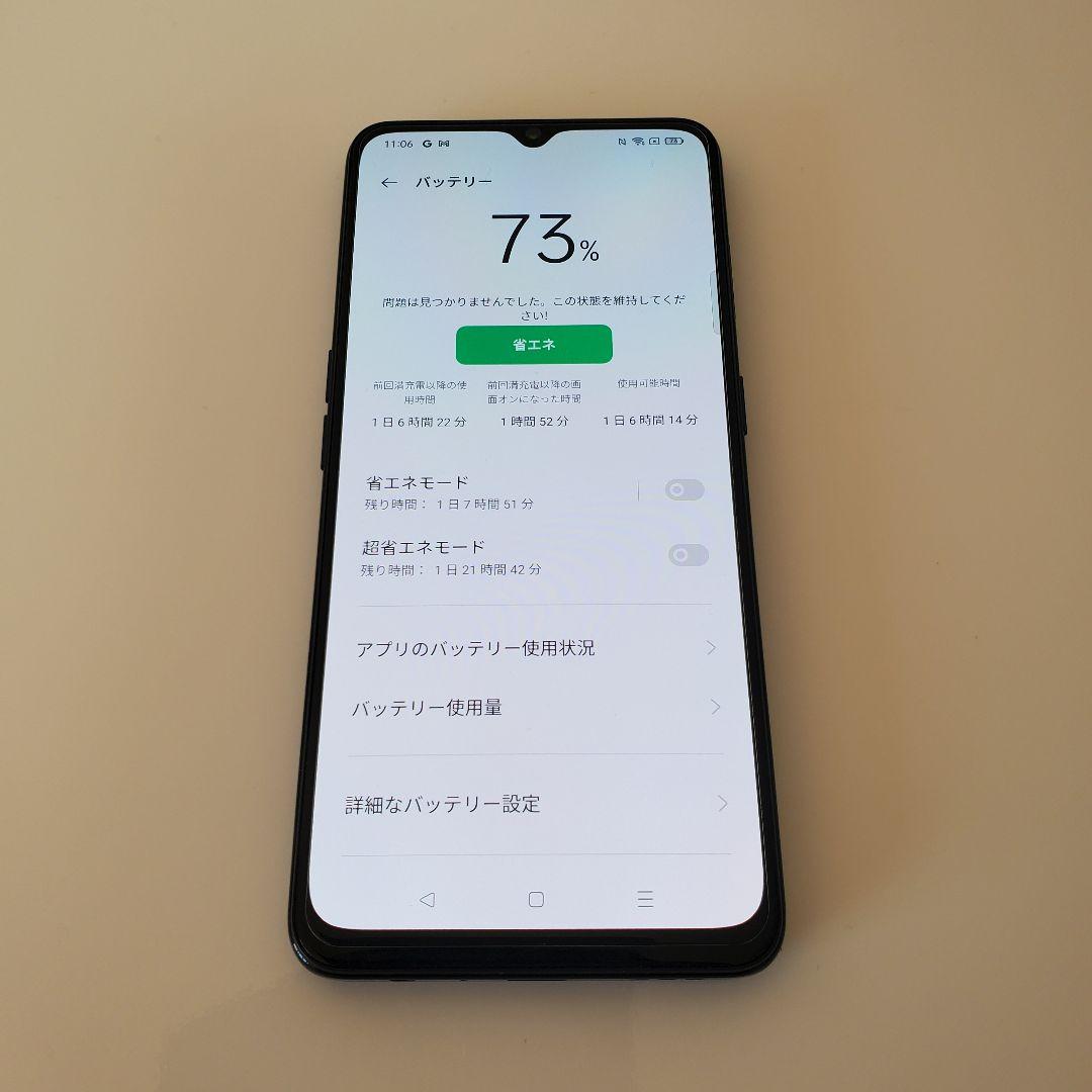 美品 OPPO Reno3 A 6GB/128G SIMフリー ブラック