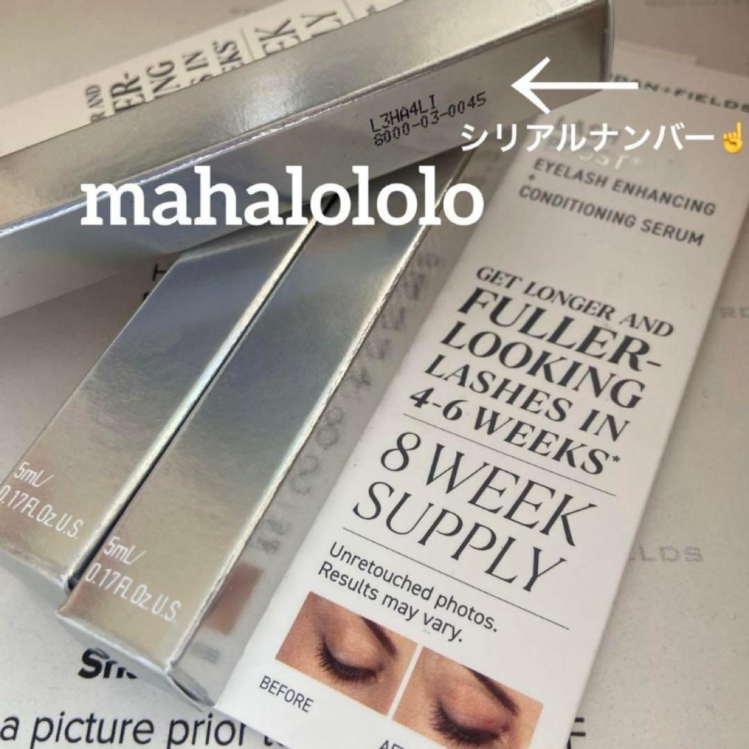 ことり☆ロダンアンドフィールズ ラッシュブースト まつ毛美容液
