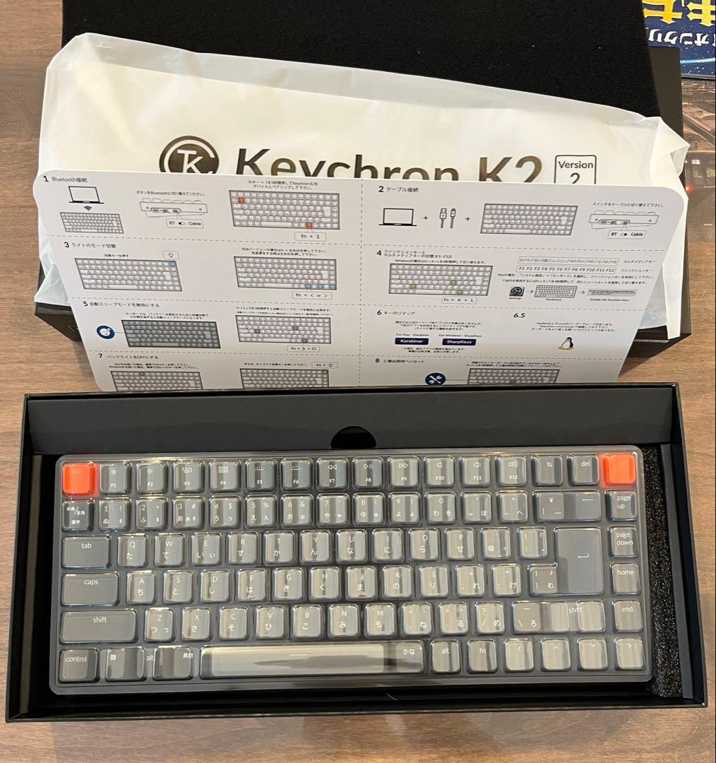 Keychron K2 日本語配列　茶軸
