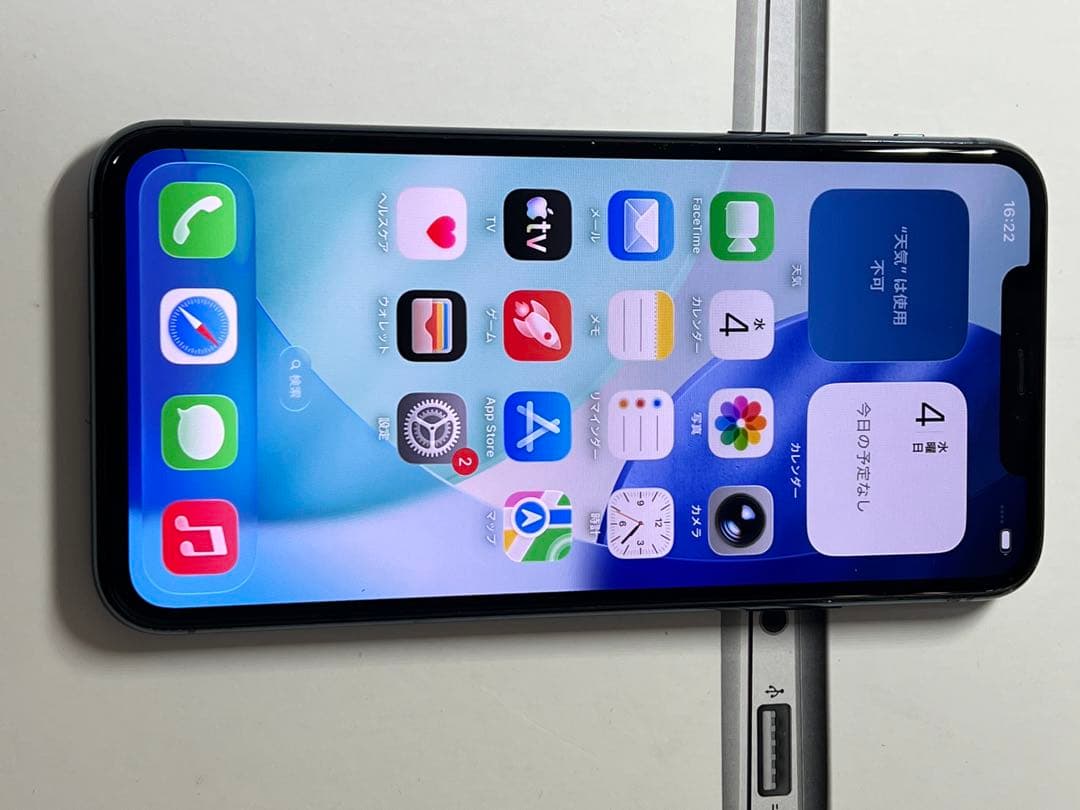 iPhone 11 Pro Max 64GB ミッドナイトグリーン
