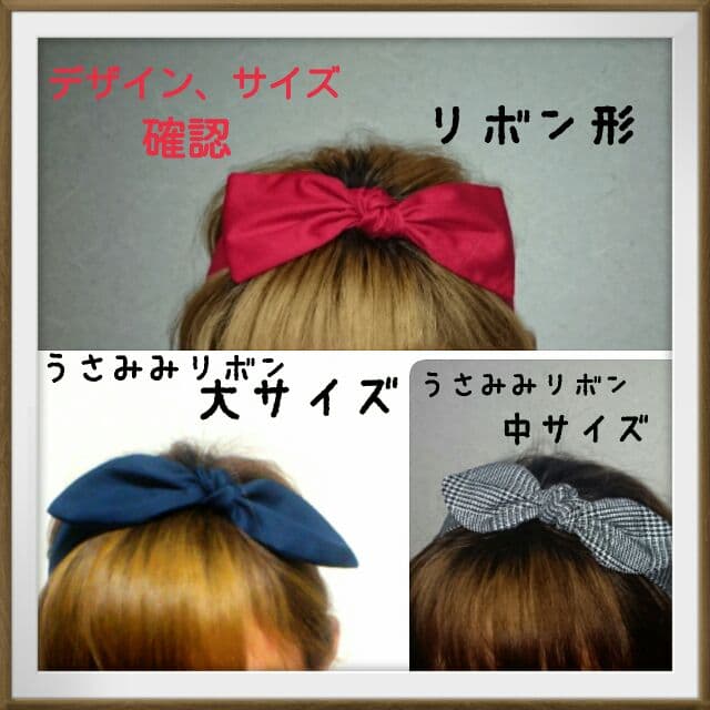 見つけた方だけのSALE★グレーギンガムチェック★