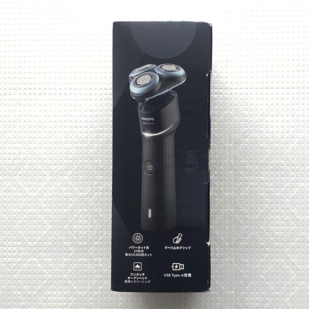 PHILIPS X5007/00 メンズシェーバー