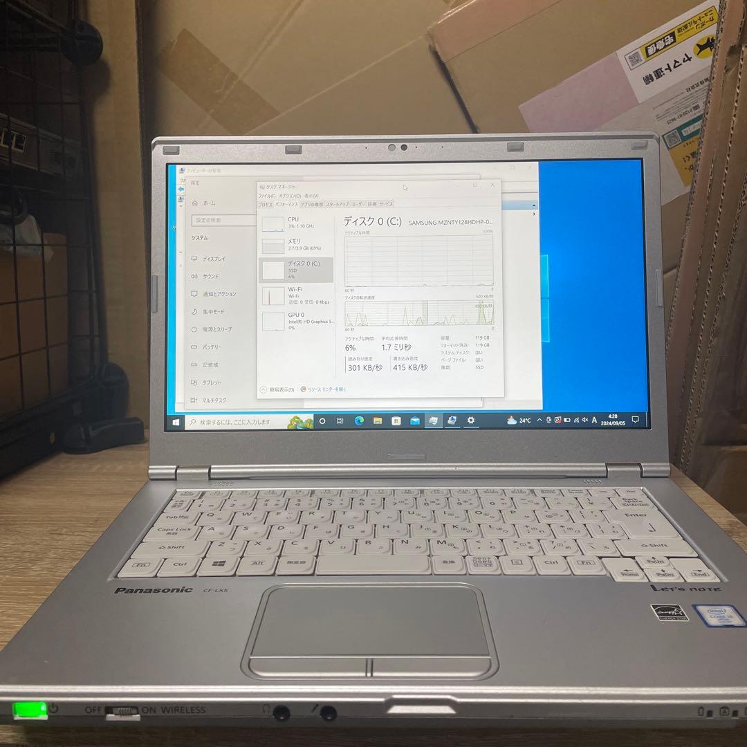 Panasonic Let's note CF-LX5 アダプター付