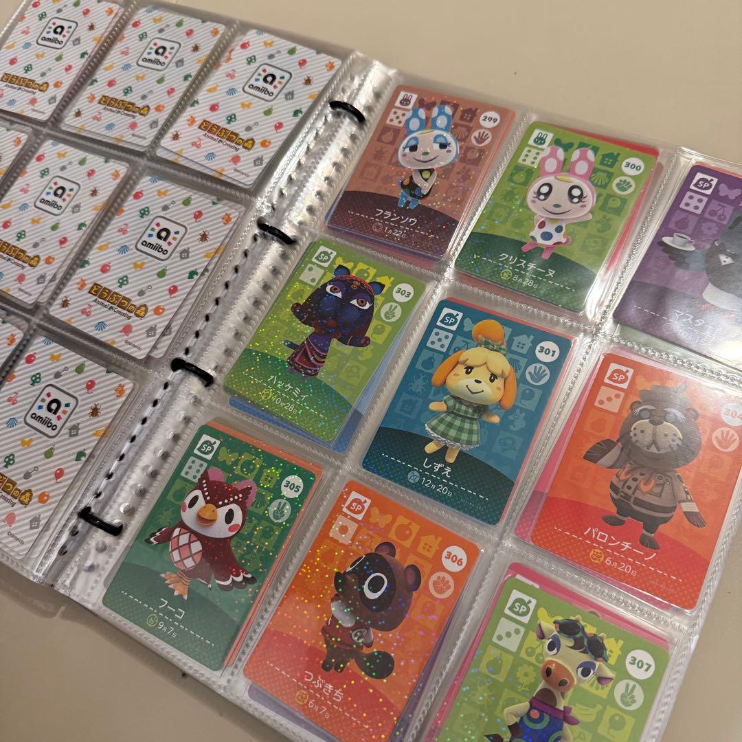どうぶつの森 amiiboカード 504 フルコンプリート