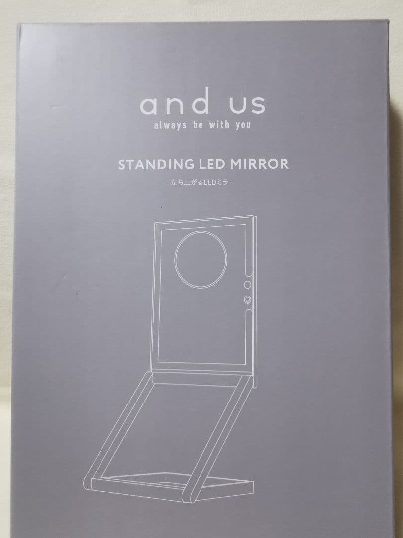 立ち上がるLEDミラー　拡大鏡付　3COINS　and us　新品未使用