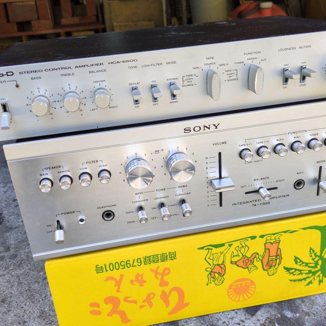 SONY １１５０−日立 ステレオコントロールアンプ