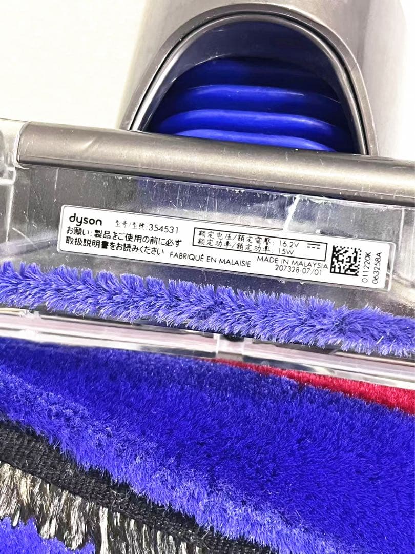 No.216分解清掃済み354531dyson ダイソン純正ソフトローラーヘッド