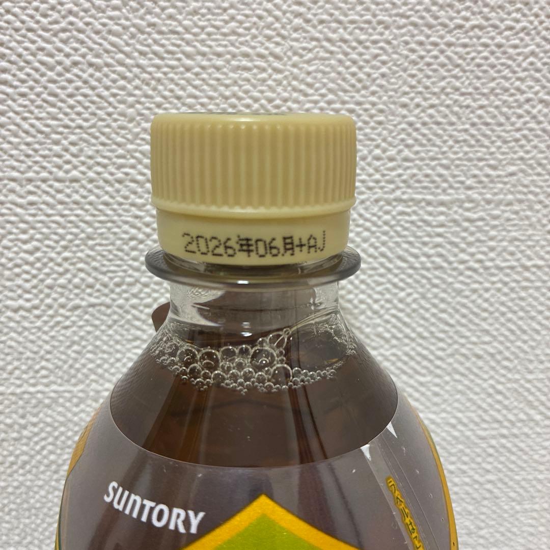 ママさん様へのリクエスト品！特茶 スリーパー アミューズメント 詰め合わせ