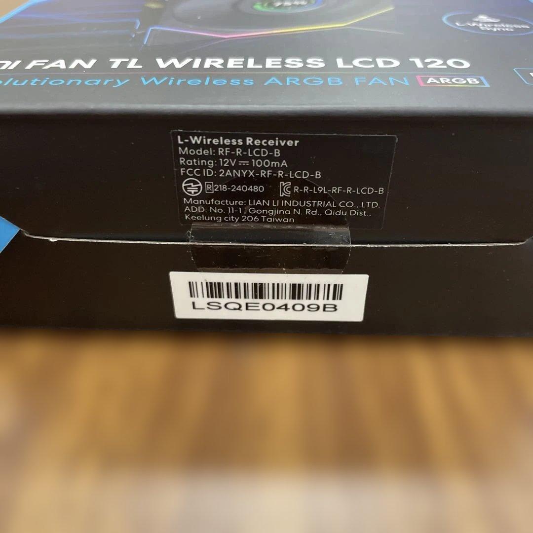 LIANLI 120mm ARGBケースファン UF-TL120-LCD-WLS