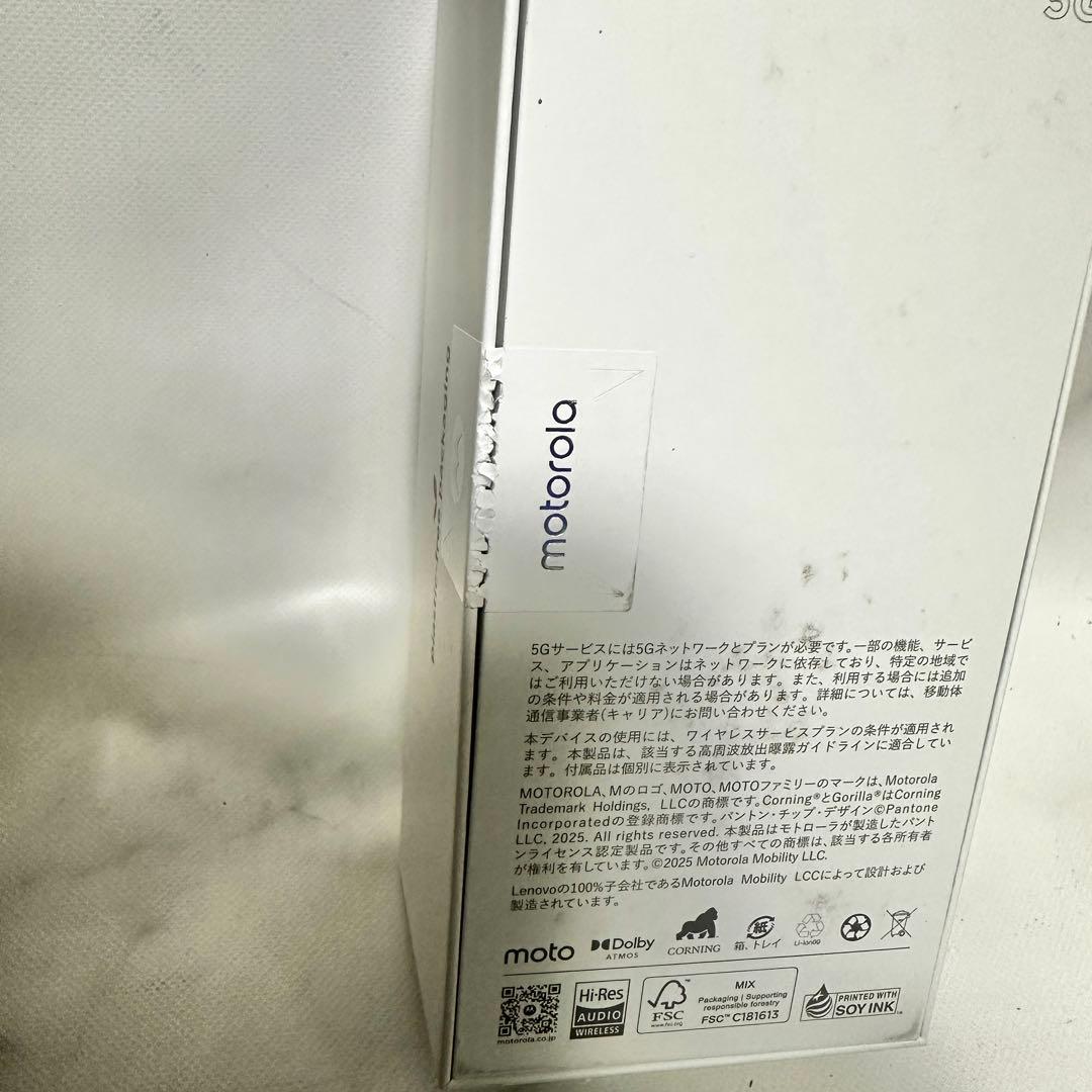新品未使用　Motorola edge 60 pro SIMフリー