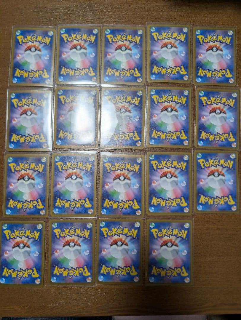ポケモンカード　まとめ売り　MA　SAR　AR