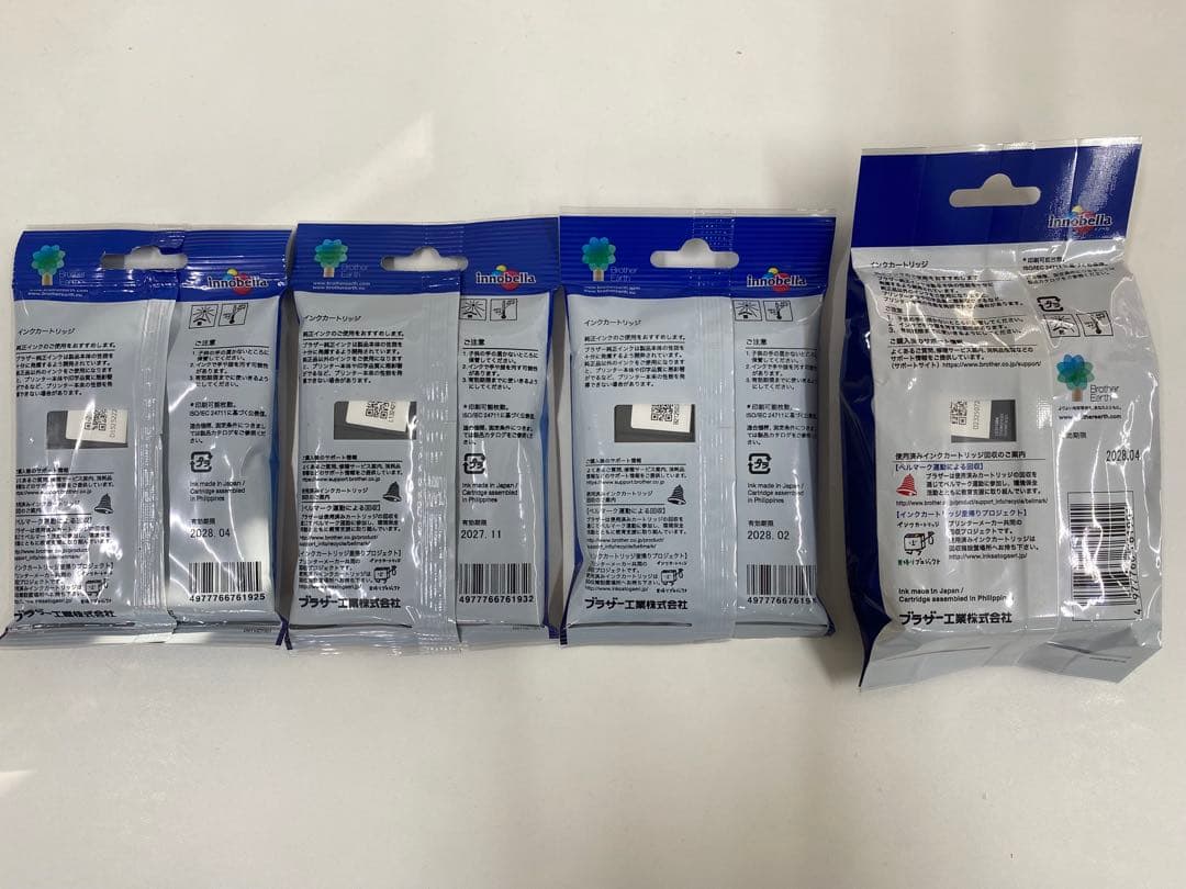 Brother 純正インク LC3119 4色セット 大容量 未使用 まとめ売り