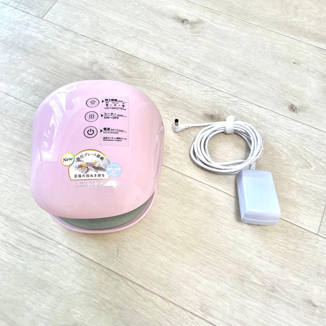 新品未使用