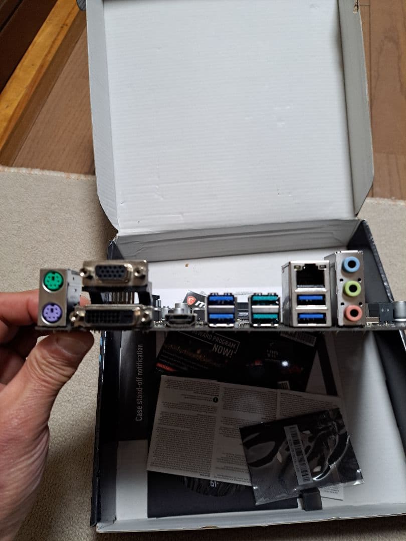 マザーボードとグラフィックボード