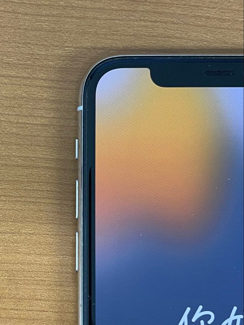動作確認済み iPhone11 Pro 64GB ID:A9991