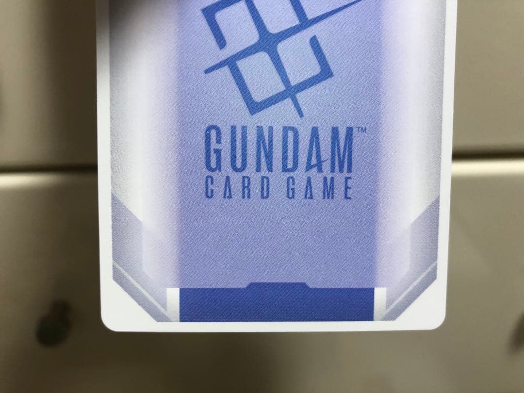 ガンダムカードゲーム 溢れる慈愛 パラレル＋