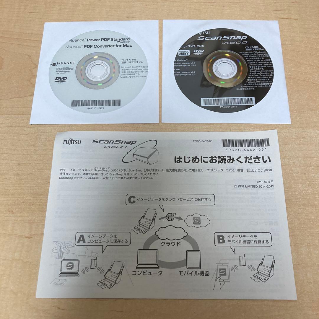 FUJITSU 富士通Scan Snap スキャナー FI-IX500A-P