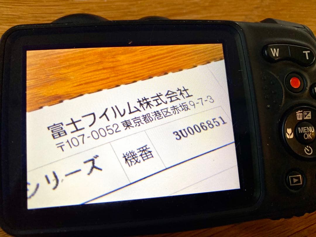 Fujifilm Finepix XP200 デジタルカメラ 防水　耐衝撃