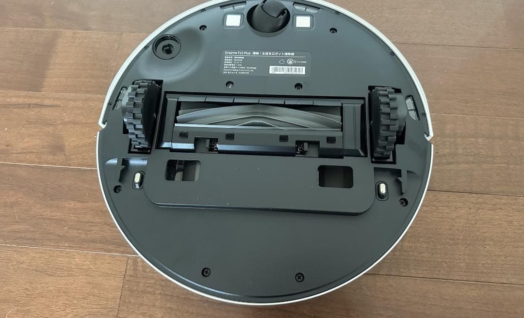 Dreame F10 Plus ロボット掃除機