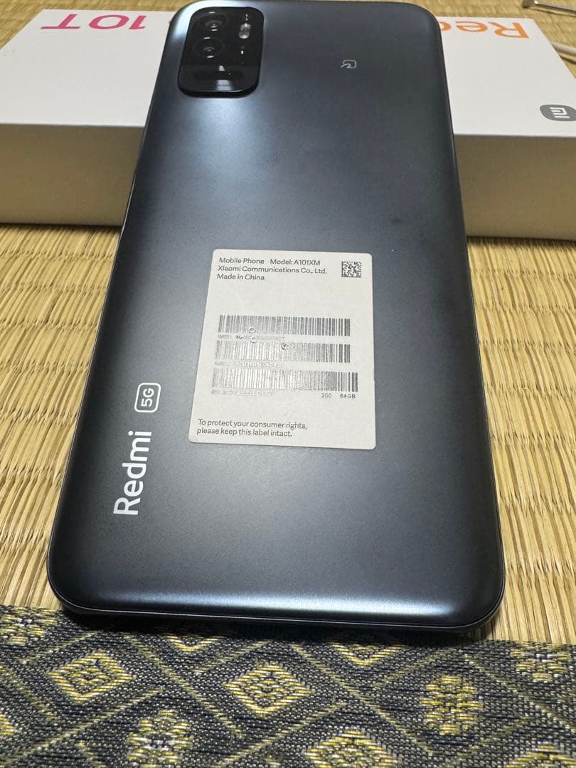 Redmi Note 10 5G グレー 本体