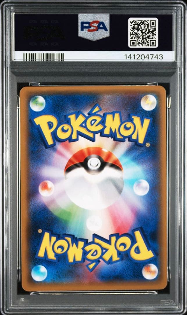 【PSA10】ビクティニ　340/SM-P スカイレジェンドプロモ