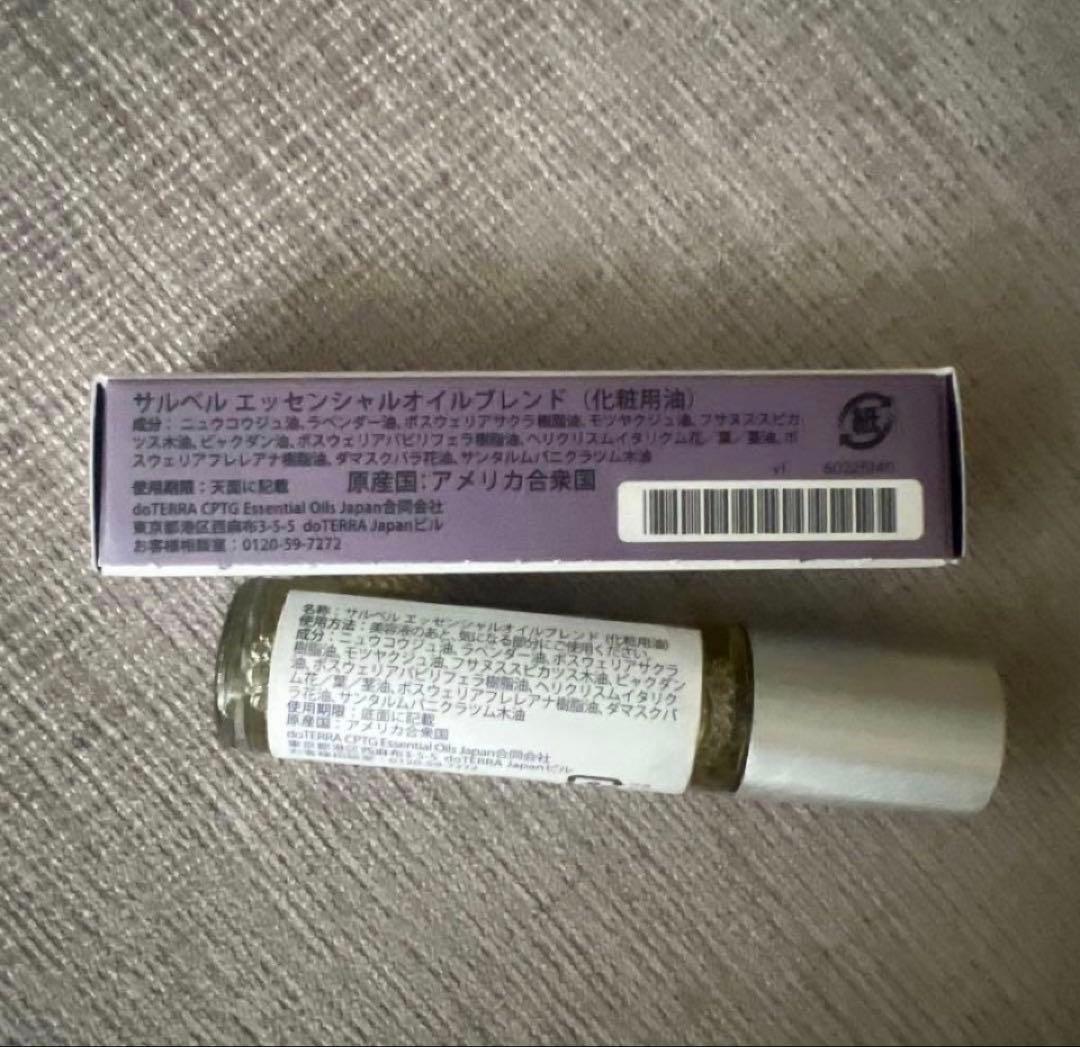 keiko-fiore 　サルベル、バランス　新品