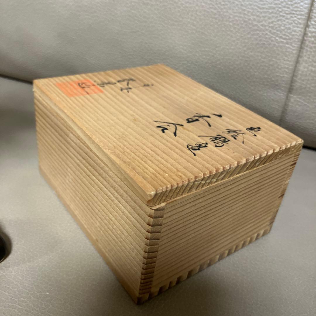 平安 春景　香合　色絵　鶴亀　京焼 清水焼 茶道具　縁起物