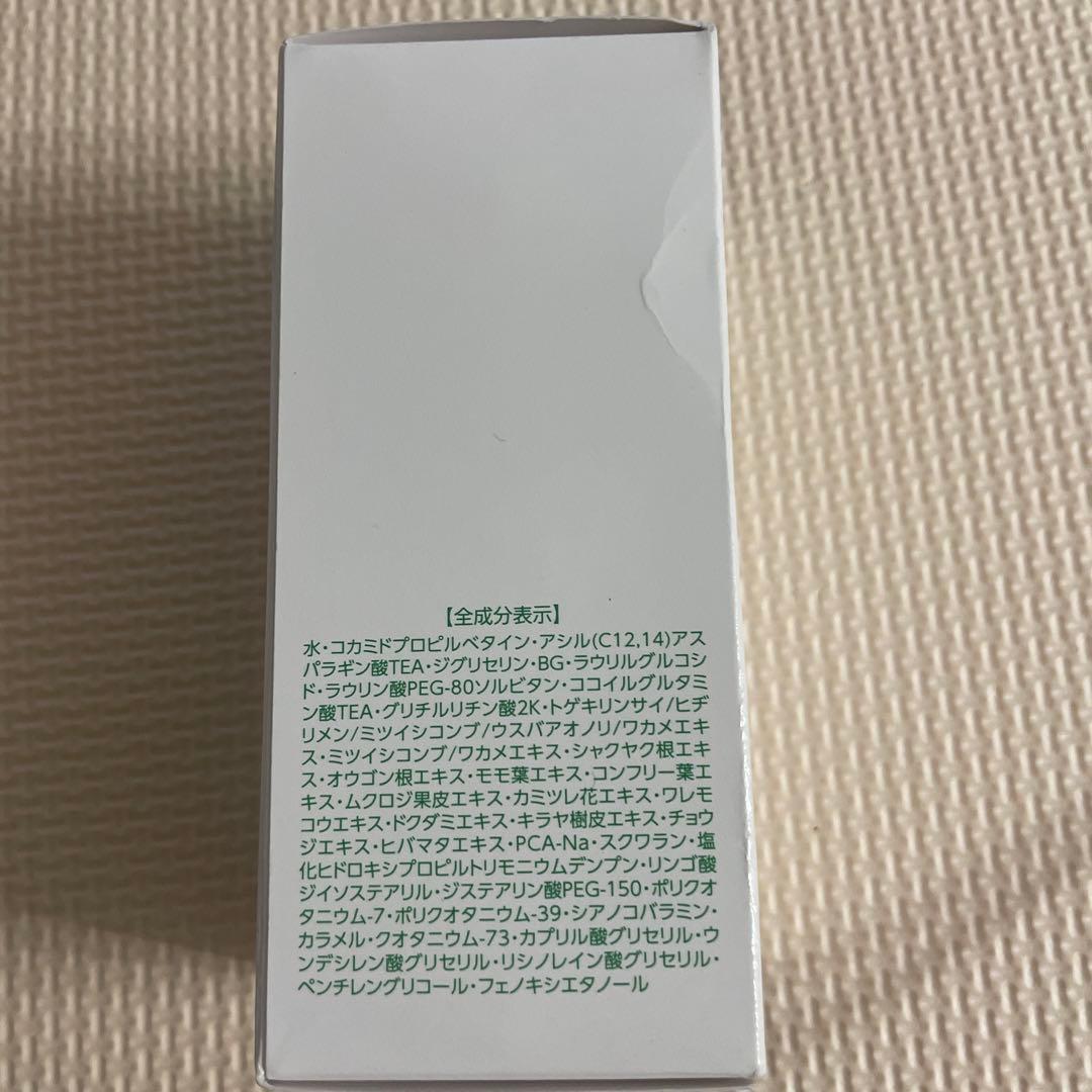 プラノアシュラン フォーミーウォッシュ 泡洗顔料 180ml