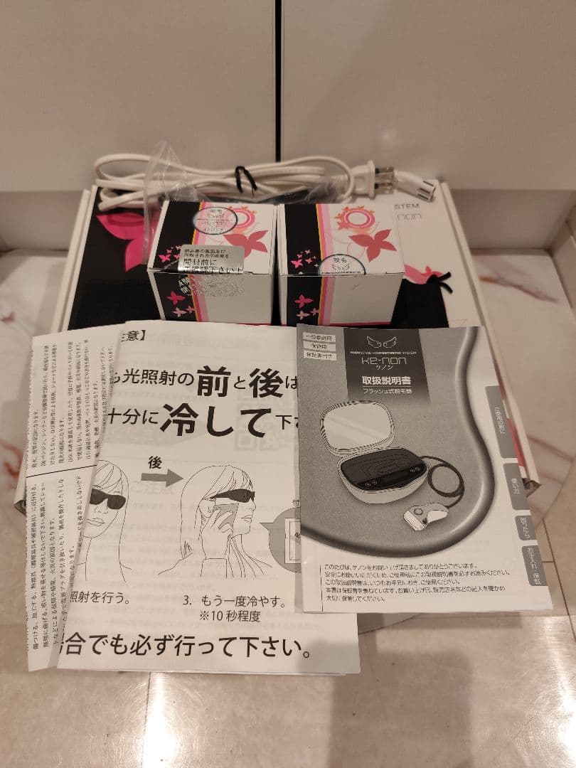 脱毛器 ケノン Ver7.2 眉毛脱毛器 3種カートリッジ付き