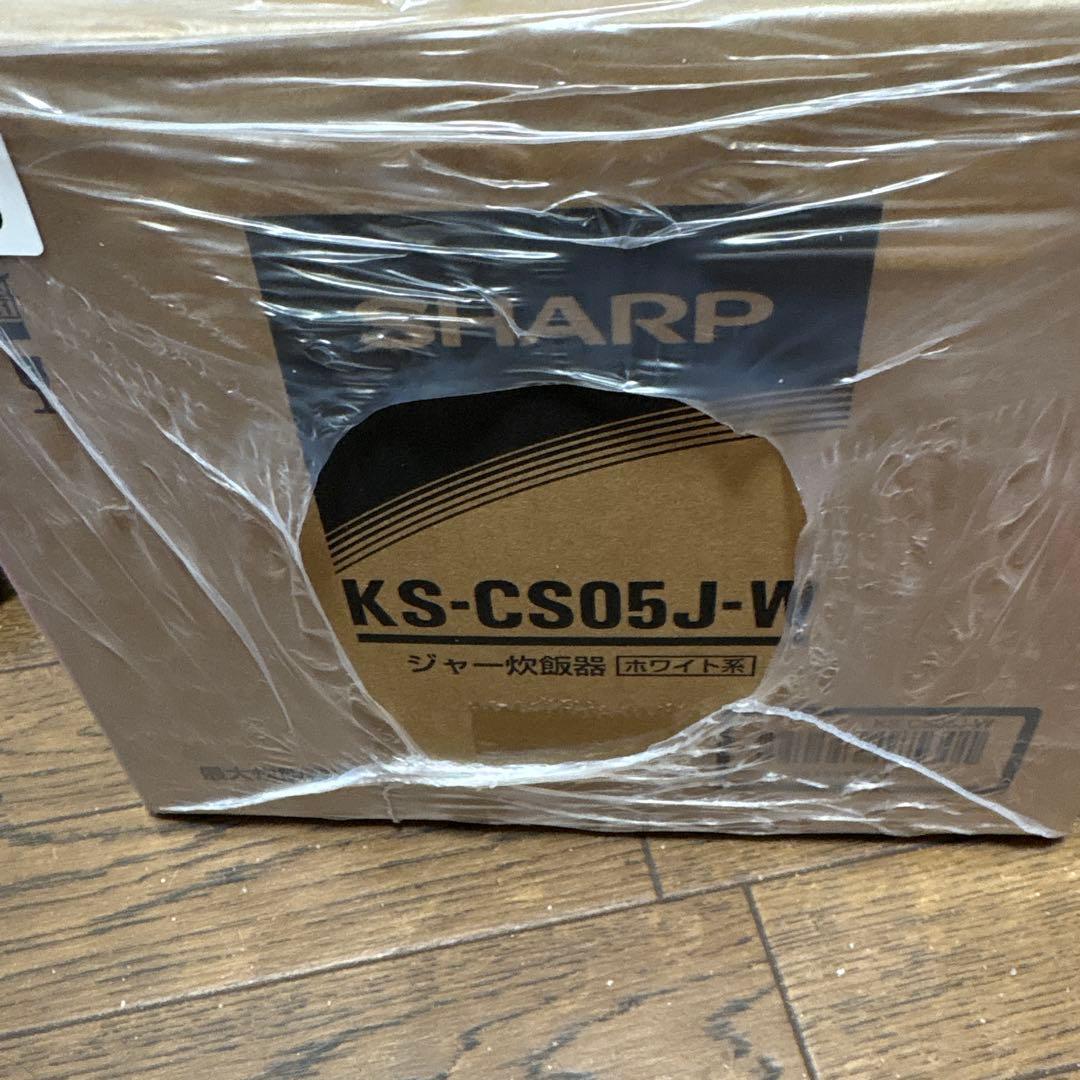 【新品】【未開封】 SHARP 炊飯器 KS-CS05J-W 3合 ホワイト