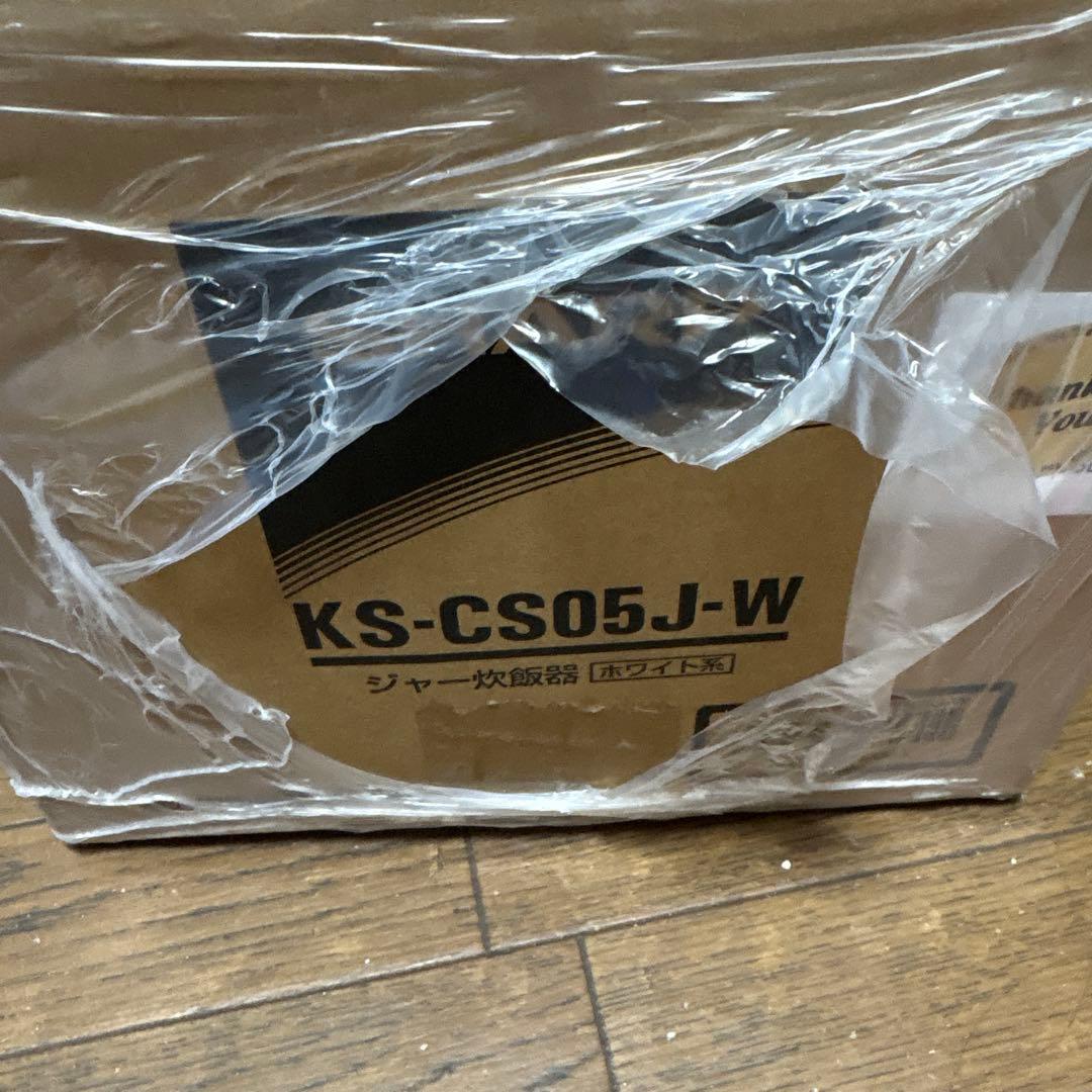 【新品】【未開封】 SHARP 炊飯器 KS-CS05J-W 3合 ホワイト