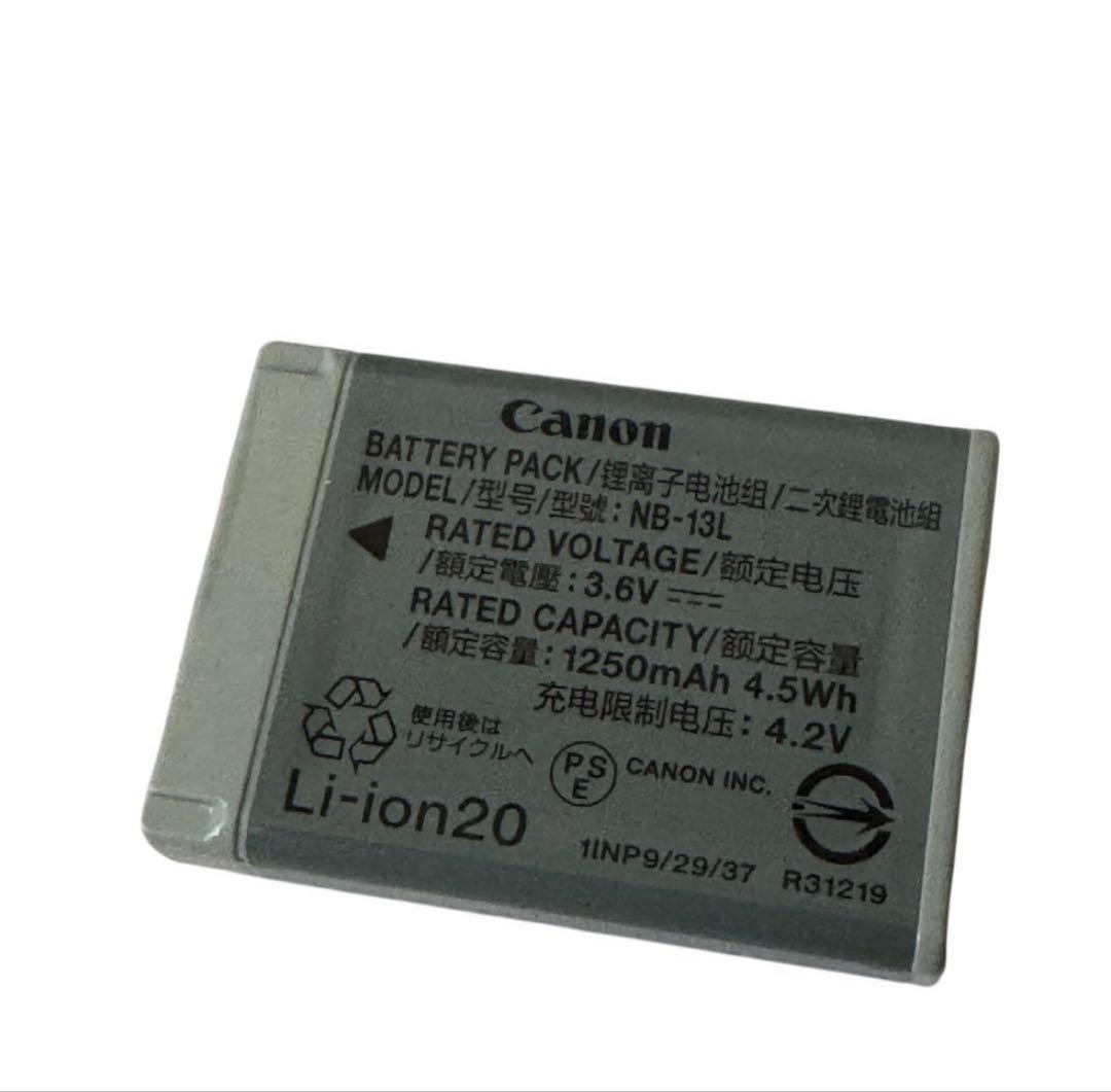 美品 Canon SX720HS ブラック 外箱　付属品あり