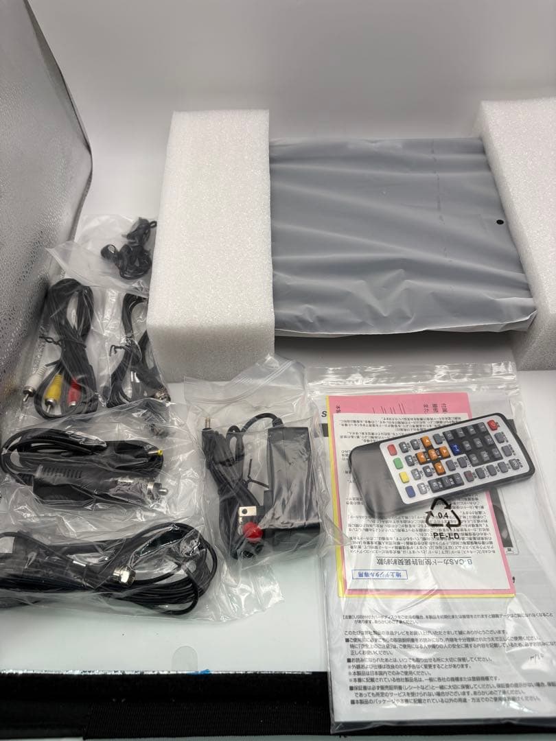 ポータブル テレビ小型 14インチ Supeimco