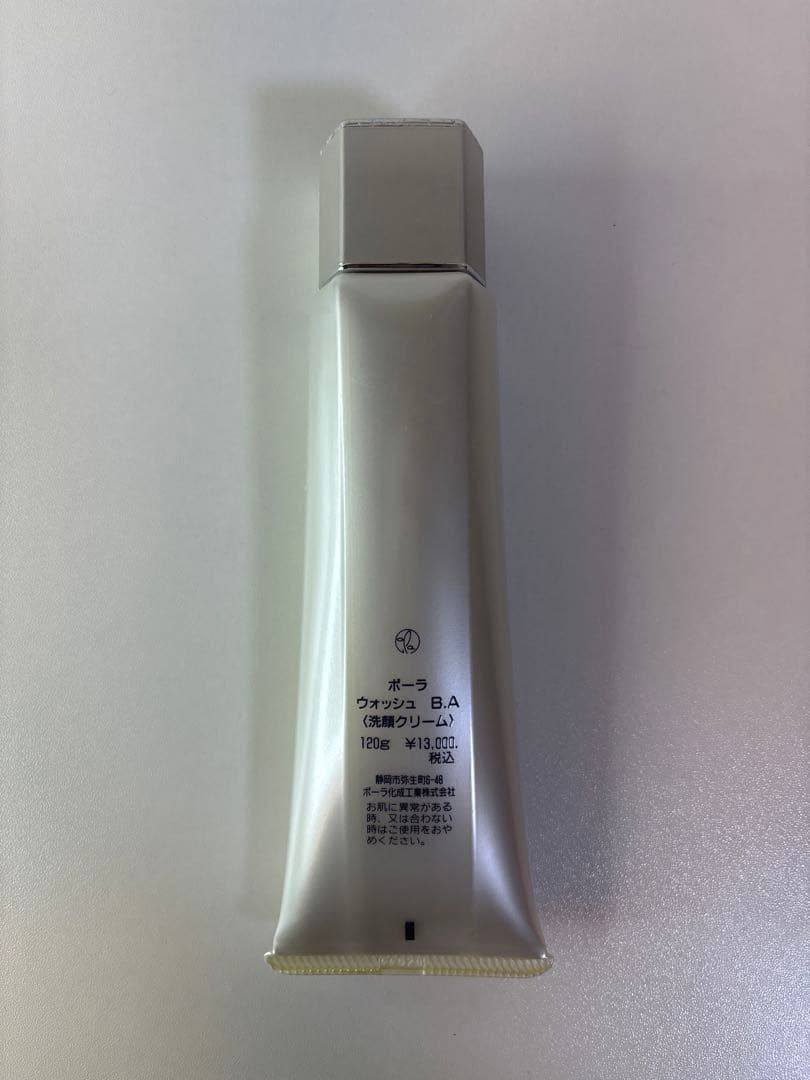 POLA B.A ウォッシュ 120g 洗顔クリーム 開封未使用