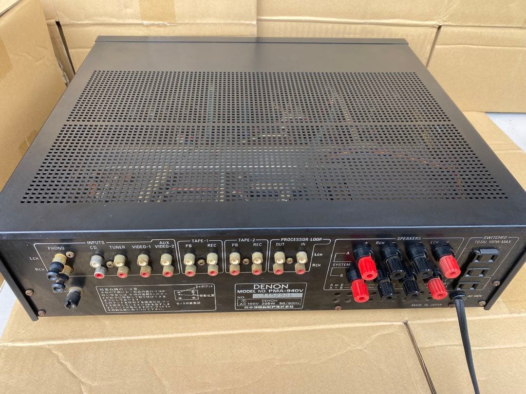 アンプ DENON PMA-940V