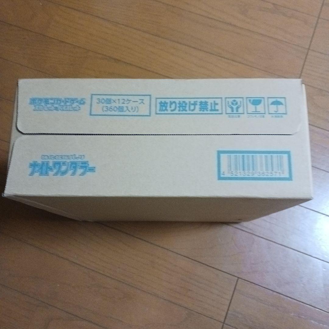 新品、未開封☆ポケモンカード　ナイトワンダラー　1カートン