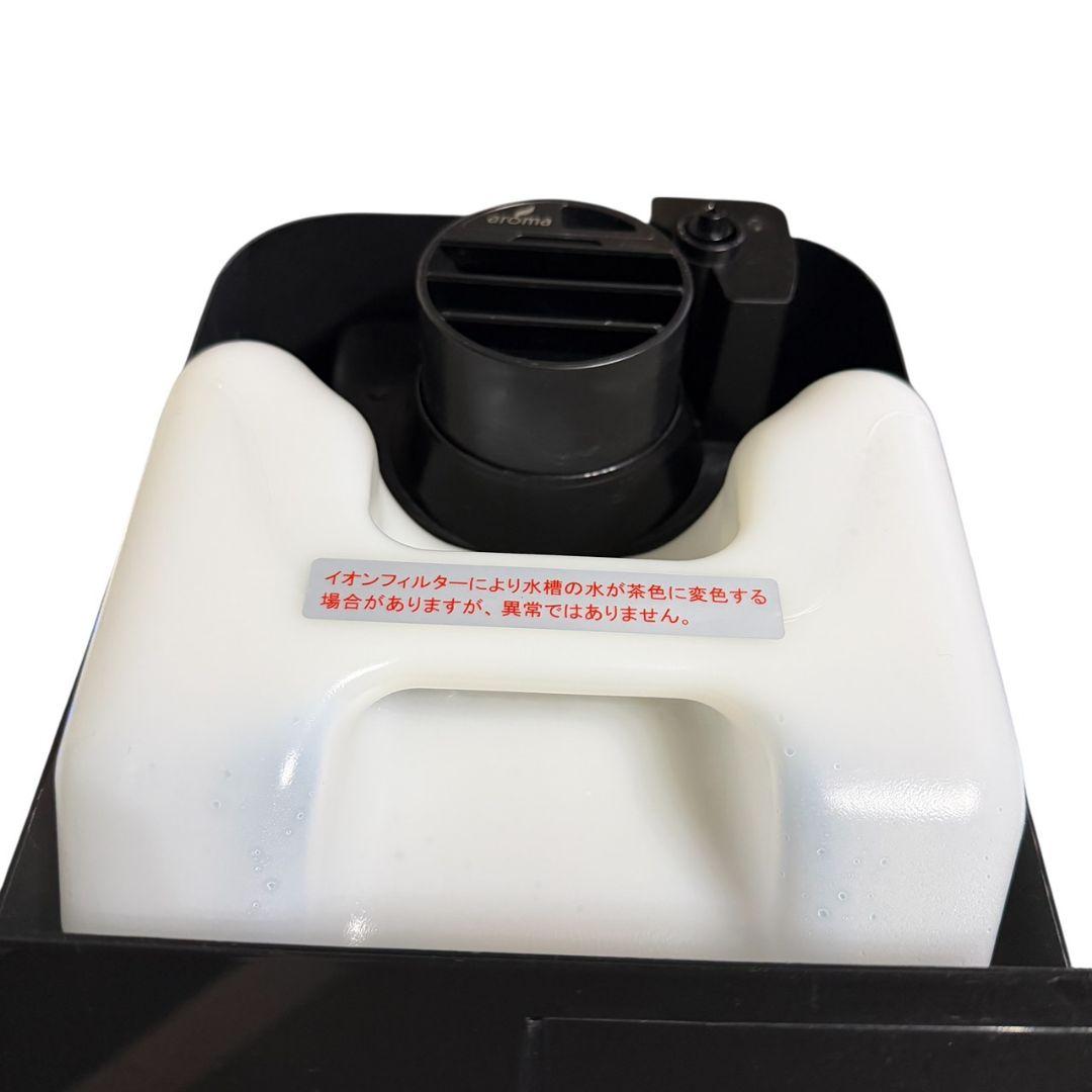 【三菱重工】 roomist スチームファン 蒸発式 加湿器 SHE60XD-K