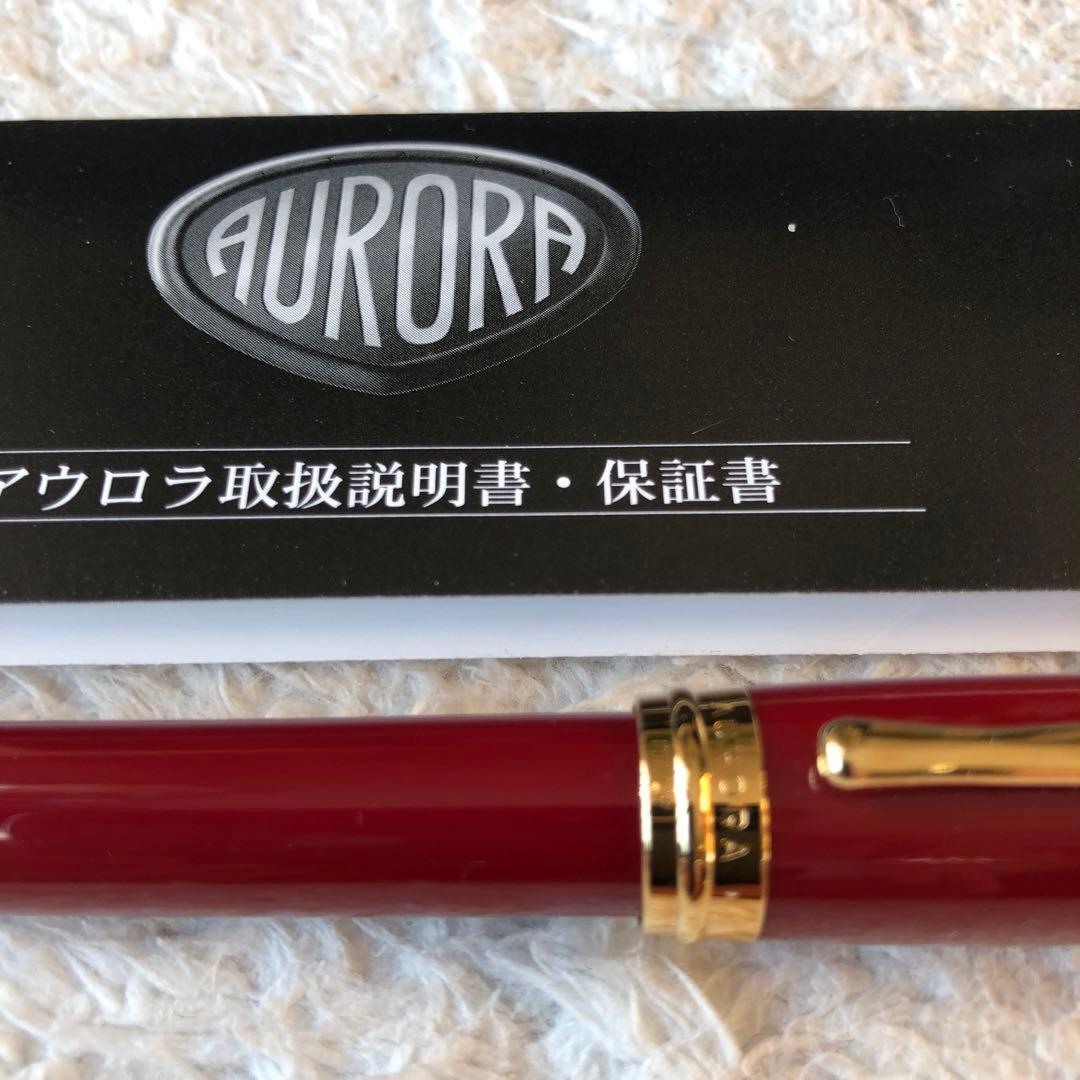 AURORA イプシロン　ボルドー