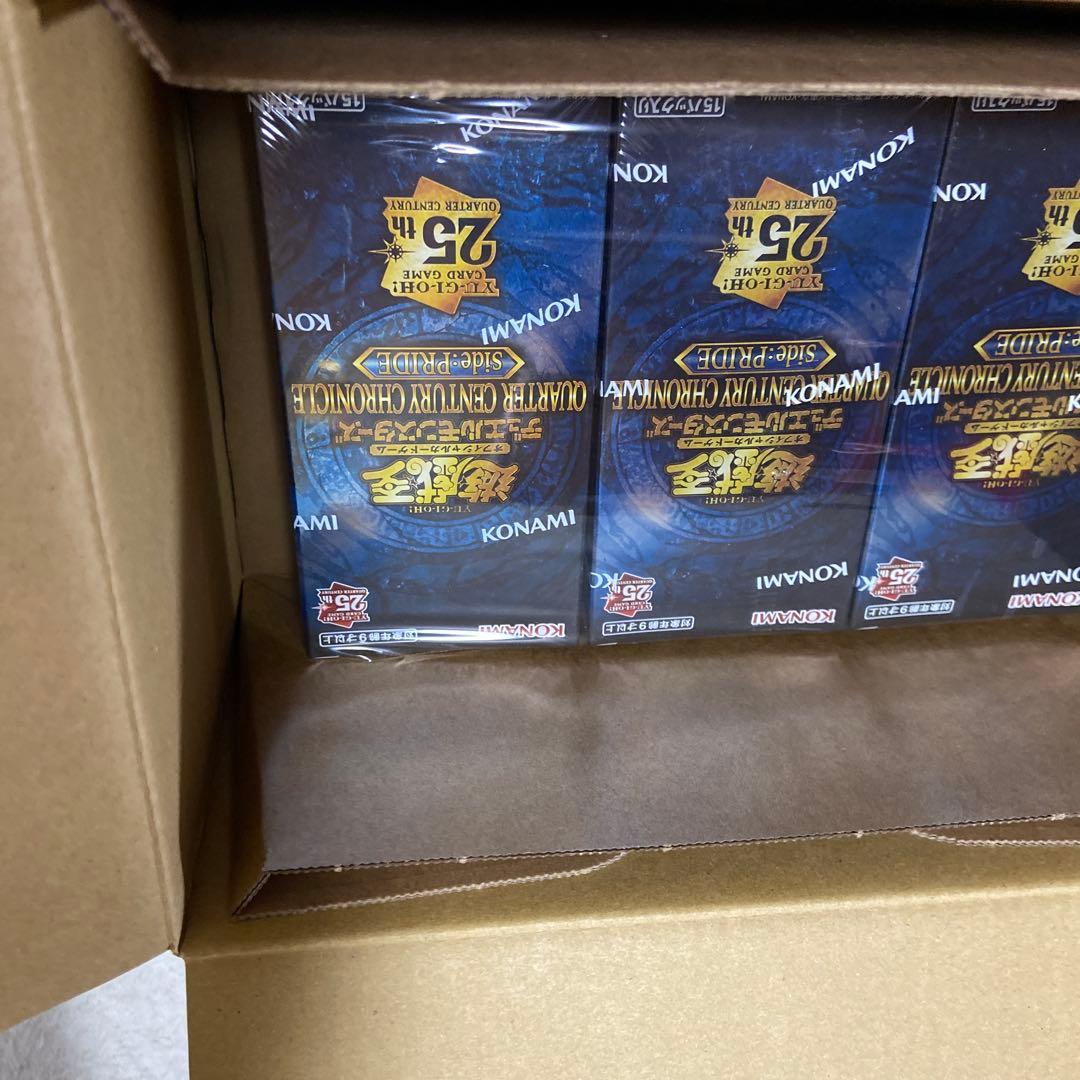 超値下げ遊戯王OCG 25th Anniversary シュリンク付　新品
