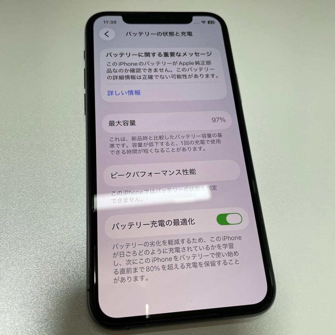 スマートフォン本体 iphone 11 pro 256GB