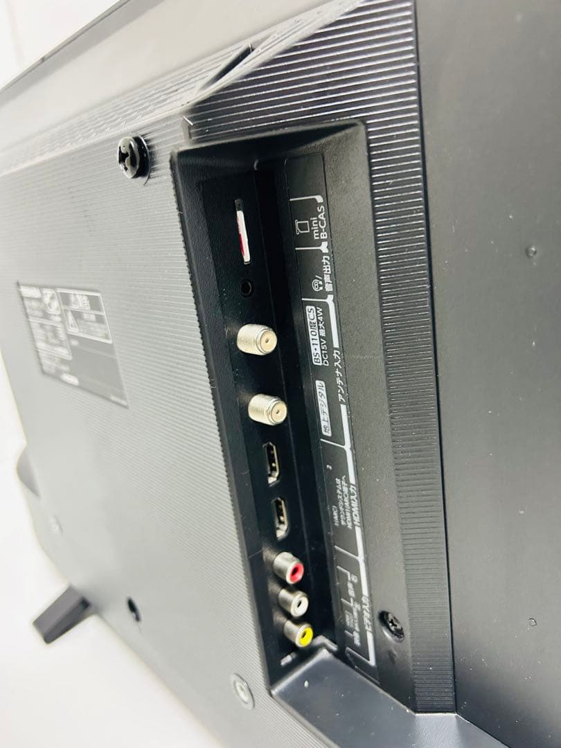 【3月9日まで】東芝24型液晶テレビREGZA 24S24